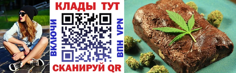 Вейп ТГК Щёкино
