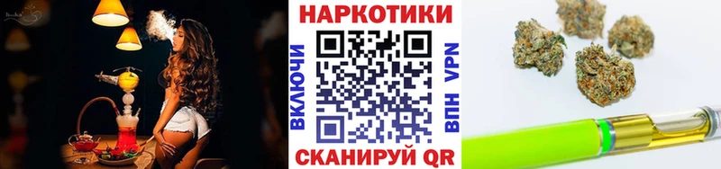 Наркошоп Щёкино Бошки Шишки  COCAIN  APVP  Мефедрон  ГАШИШ 
