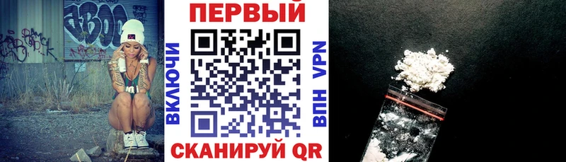 АМФ 98%  Щёкино 