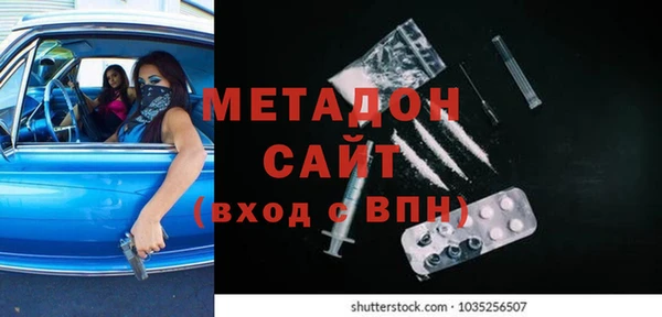 МДПВ Абдулино