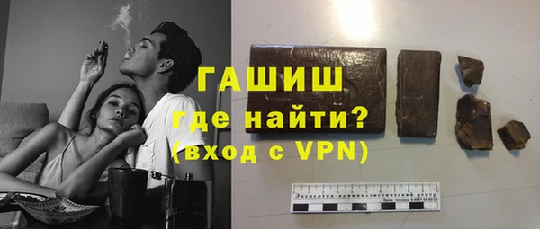 МДПВ Абдулино