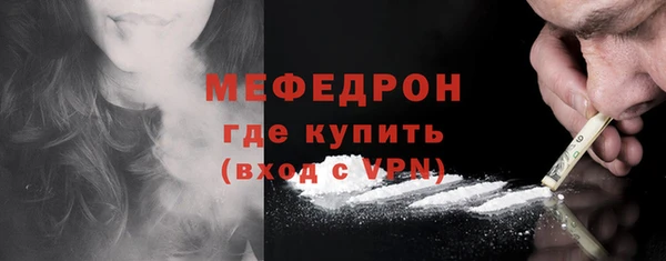 МДПВ Абдулино