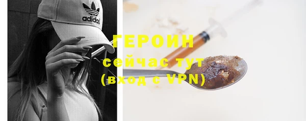 МДПВ Абдулино