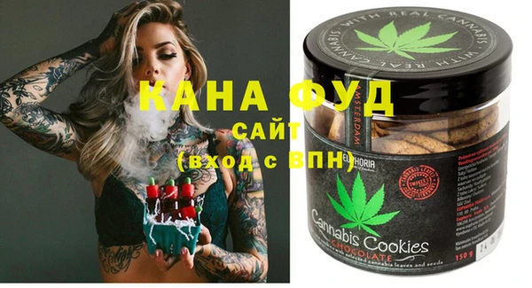 прущие грибы Абинск