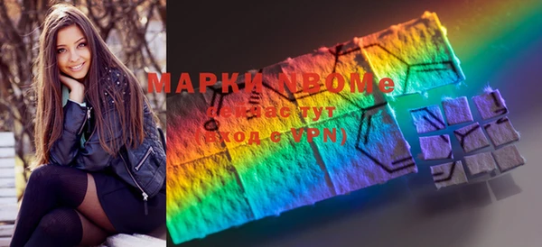 МДПВ Абдулино