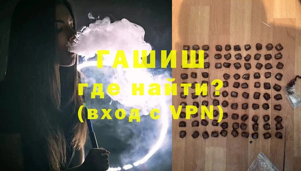 прущие грибы Абинск