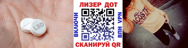 купить наркоту  Щёкино  ЛСД экстази ecstasy 
